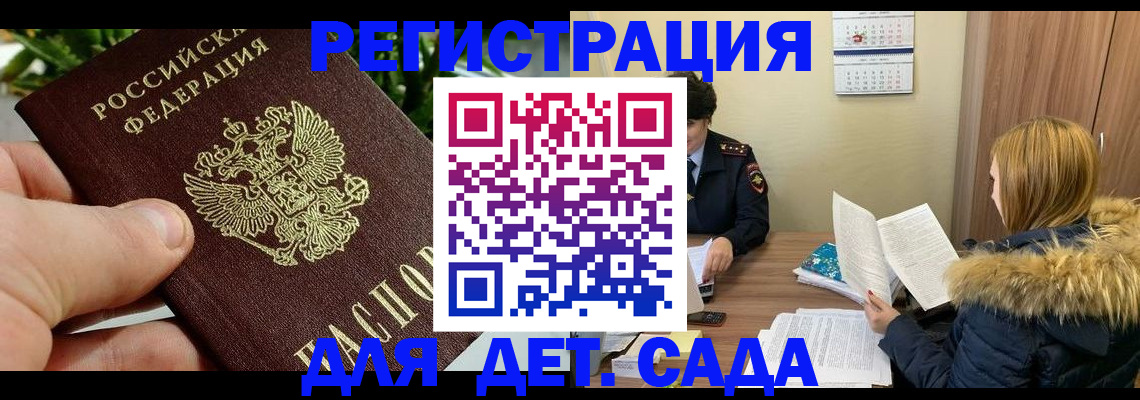 форма 3 в Лукоянове