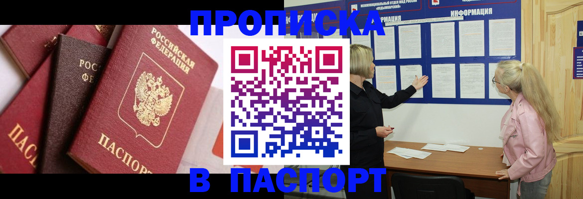форма 3 в Лукоянове